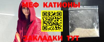 гашишное масло Краснокаменск
