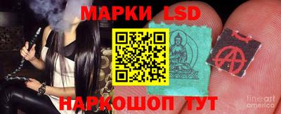 мдпв Кунгур