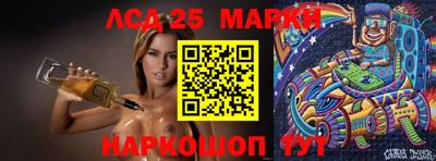 мефедрон VHQ Краснознаменск