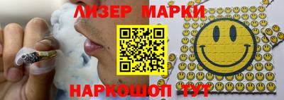 наркотики Кулебаки