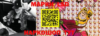 кокаин Краснодар