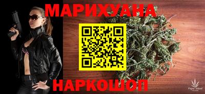 мефедрон VHQ Краснознаменск