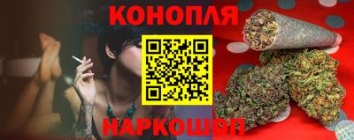мефедрон VHQ Краснознаменск