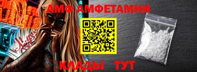 мефедрон VHQ Краснознаменск