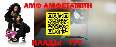 гашишное масло Краснокаменск