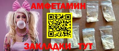 СК Кумертау