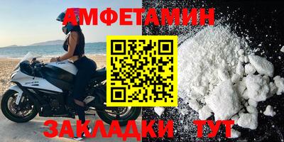 кокаин Краснодар