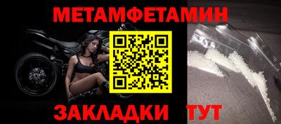 СК Кумертау