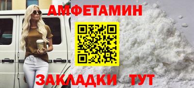 кокаин Краснодар