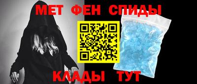 кокаин Краснодар