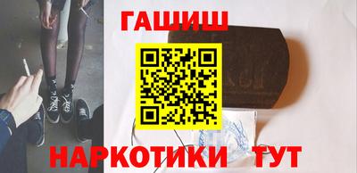 кокаин Краснодар